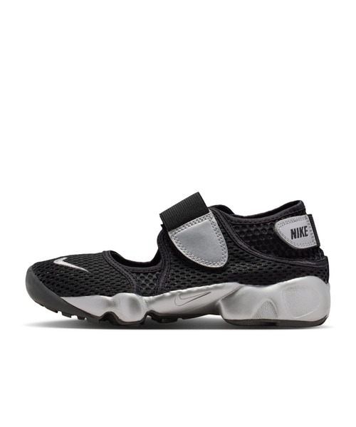 ナイキ リフト 2 SE ジュニア/リトルキッズ シューズ / Nike Rift 2 SE