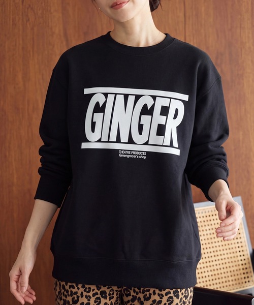 THEATRE PRODUCTS（シアタープロダクツ）の「【THEATRE PRODUCTS】ベジタブルスウェット"GINGER"　SPD（スウェット・レディース・ブラック・FREE）」の3枚目の写真