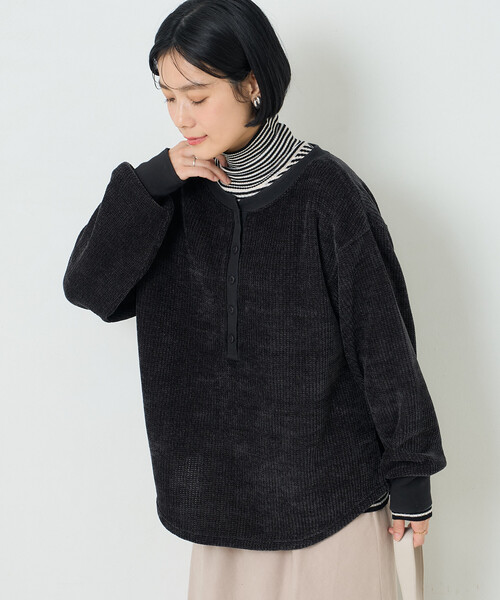 FREAK'S STORE（フリークスストア）の「モールワッフル ヘンリーネック Tシャツ/ヘンリーカットソー（Tシャツ/カットソー・レディース・ナチュラル/ピンク/ベージュ/チャコール/ブラウン・ﾌﾘ-）」の13枚目の写真