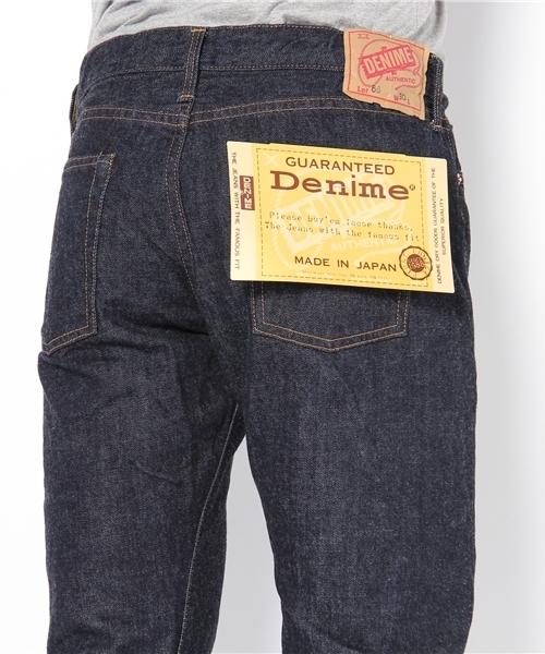Made in JAPAN denim (straight)（メイドインジャパンデニム（ストレート））の「1966 -ONE WASH-（デニムパンツ・メンズ・インディゴブルー・26inch/27inch/28inch/29inch/30inch/31inch/32inch/33inch/34inch）」の6枚目の写真