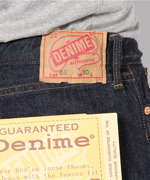 Made in JAPAN denim (straight)（メイドインジャパンデニム（ストレート））の「1966 -ONE WASH-（デニムパンツ・メンズ・インディゴブルー・26inch/27inch/28inch/29inch/30inch/31inch/32inch/33inch/34inch）」の8枚目の写真