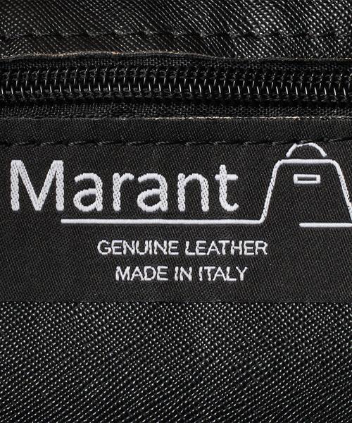 HELIOPOLE（エリオポール）の「Marant タッセル ショルダーバッグ（ショルダーバッグ・レディース・ベージュ/ダークブルー・F）」の4枚目の写真