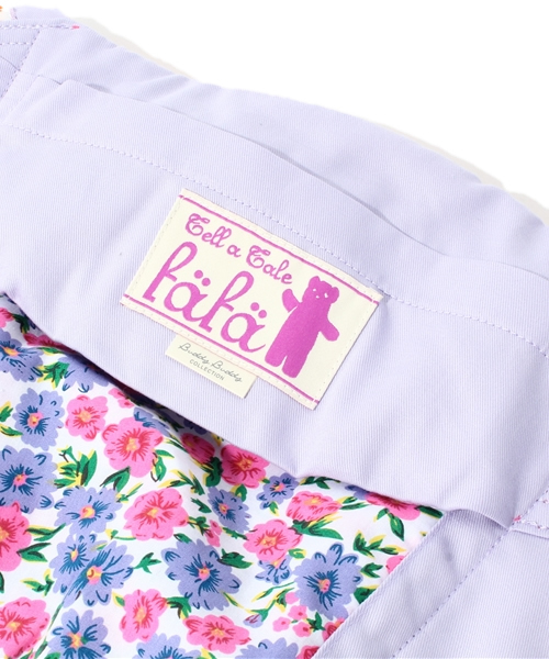 fafa(フェフェ)の「Buddy Buddy Collection × fafa | ベビーキャリア (その他ベビー用品・レディース・マルチ/ホワイト系その他・FREE)」の4枚目の写真