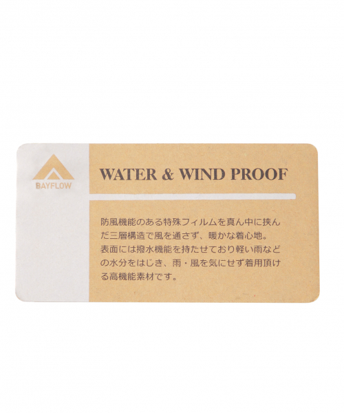 BAYFLOW(ベイフロー)の「中綿PADブルゾン(ブルゾン・メンズ・ブラック/パープル/カーキ・SMALL/MEDIUM/LARGE)」の15枚目の写真