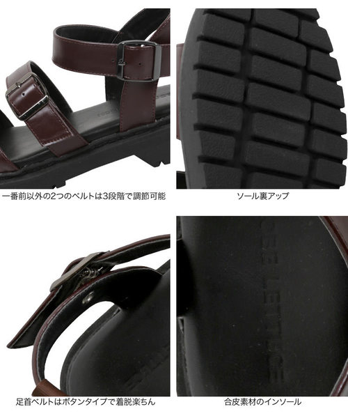 KOBE LETTUCE（コウベレタス）の「3ストラップベルトフラットサンダル（サンダル・レディース・ブラウン系その他/ブラック・L/LL/M/S）」の9枚目の写真
