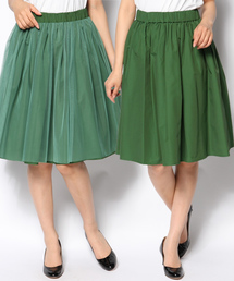 Tiara | リバーシブルボリュームスカート【mamagirl秋号】【GINGER 10月号】【BAILA9月号】【Steady 9月号】(スカート)