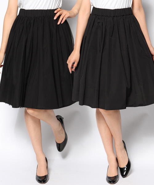 Tiara（ティアラ）の「リバーシブルボリュームスカート【mamagirl秋号】【GINGER 10月号】【BAILA9月号】【Steady 9月号】（スカート・レディース・ホワイト/ブラック/グリーン/オレンジ/ネイビー・3/2）」の3枚目の写真