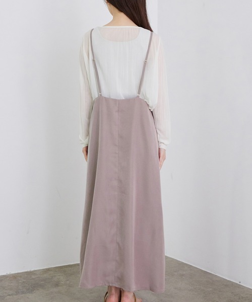 ROPE' PICNIC（ロペピクニック）の「【WEB限定カラー:ピンク】微起毛エプロンキャミワンピース（ワンピース・レディース・チャコールグレー/カーキ/グレー系その他/ピンク系その他2/ワイン・40/38）」の13枚目の写真