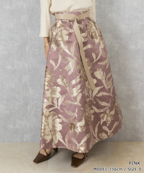 RANDA（ランダ）の「ジャガードタックスカート（スカート）」 - WEAR