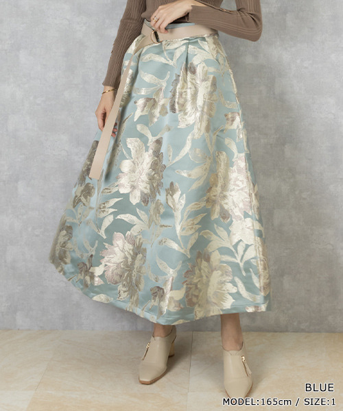 RANDA（ランダ）の「ジャガードタックスカート（スカート）」 - WEAR