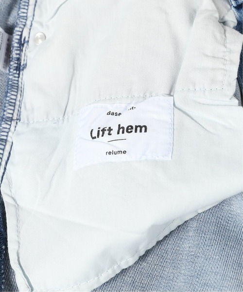 JOURNAL STANDARD relume(ジャーナルスタンダード レリューム)の「Lift hem スキニーパンツ(その他パンツ・メンズ・ブラック/ブルー系その他/ブラックミックス・32/34/28/30)」の17枚目の写真