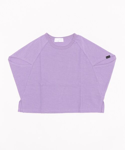 Will Mery(ウイルメリィ)の「ゆったりドルマンTシャツ(Tシャツ/カットソー・キッズ・パープル/ベージュ・120/130/90/95/100/110/80)」の2枚目の写真