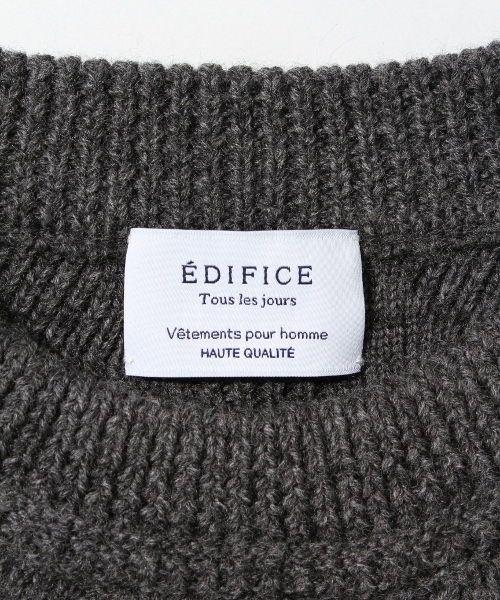 EDIFICE（エディフィス）の「◇マリンショルダーボタンクルー