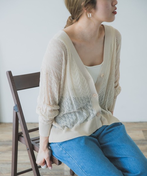ITEMS URBANRESEARCH（アイテムズ アーバンリサーチ）の「透かし編みニットカーディガン（カーディガン/ボレロ・レディース・モカ/ベージュ/グリーン・FREE）」の3枚目の写真