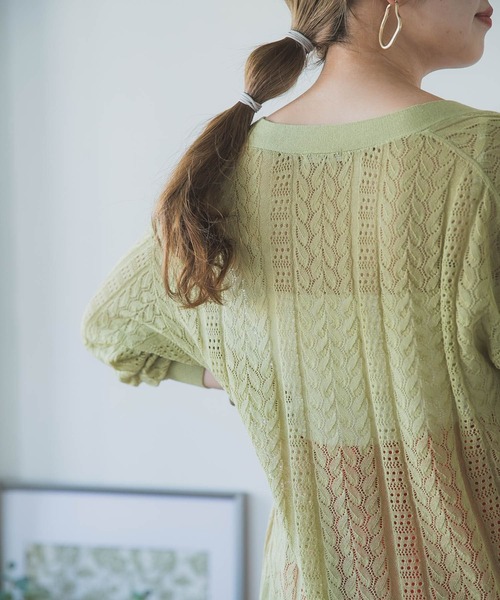 ITEMS URBANRESEARCH（アイテムズ アーバンリサーチ）の「透かし編みニットカーディガン（カーディガン/ボレロ・レディース・モカ/ベージュ/グリーン・FREE）」の11枚目の写真