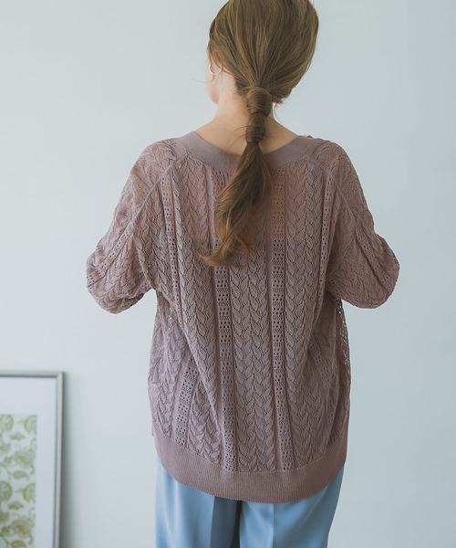 ITEMS URBANRESEARCH（アイテムズ アーバンリサーチ）の「透かし編みニットカーディガン（カーディガン/ボレロ・レディース・モカ/ベージュ/グリーン・FREE）」の16枚目の写真