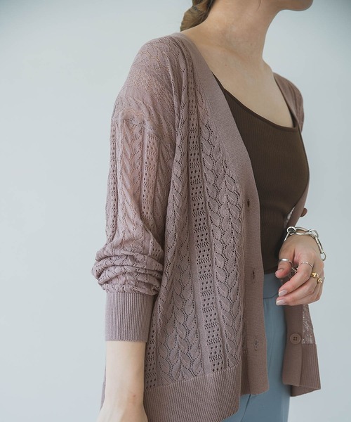 ITEMS URBANRESEARCH（アイテムズ アーバンリサーチ）の「透かし編みニットカーディガン（カーディガン/ボレロ・レディース・モカ/ベージュ/グリーン・FREE）」の18枚目の写真