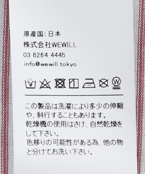 WISM(ウィズム)の「【WEWILL / ウィーウィル】WISM 別注 2.5XL BORDER TEE(Tシャツ/カットソー・メンズ・ホワイト/ブラック/ブルー/ピンク・MEDIUM/LARGE)」の14枚目の写真