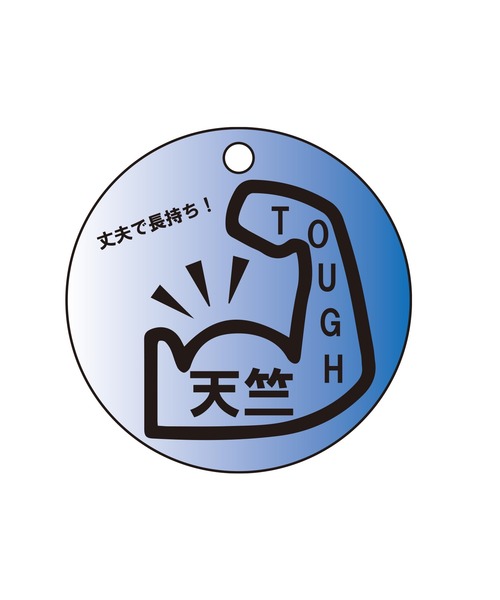 GLAZOS（グラソス）の「タフ天竺・ドロップショルダーポケットプリント長袖Ｔシャツ（Tシャツ/カットソー・キッズ・ホワイト/ブラック/グレー/ブルー・130cm/140cm/150cm/160cm/170cm）」の6枚目の写真