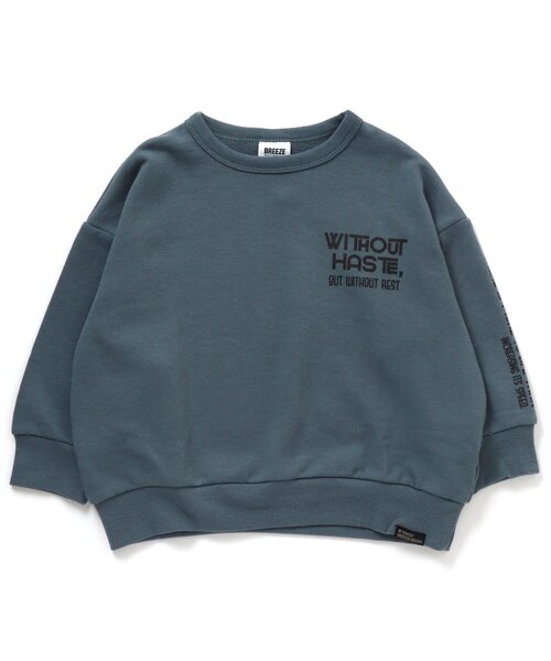 BREEZE（ブリーズ）の「WEB限定 プリントバリエトレーナー（スウェット・キッズ・アイボリー/パープル/グリーン/ダークブルー/ブラック/チャコール/ベージュ/マスタード/ブラウン/ブルー・150/130/140/110/120/100/90）」の7枚目の写真