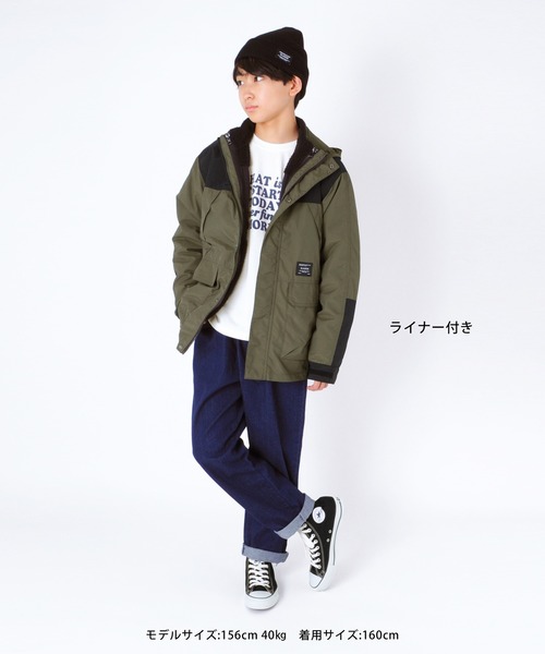 GLAZOS（グラソス）の「撥水加工・３way切り替えデザインジャケット（ブルゾン・キッズ・ブラック/カーキ/ブルー/マスタード・130cm/140cm/150cm/160cm/170cm）」の6枚目の写真