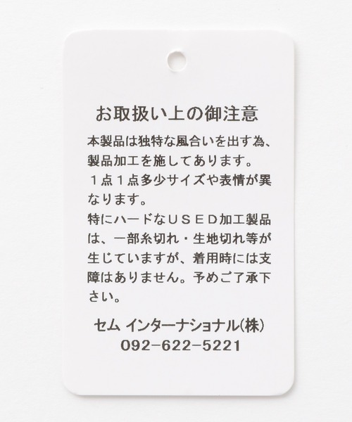 LEPSIM（レプシィム）の「【ROTHCO/ロスコ】キルティングベスト　948870（ダウンベスト・レディース・ブラック/グリーン・FREE）」の20枚目の写真