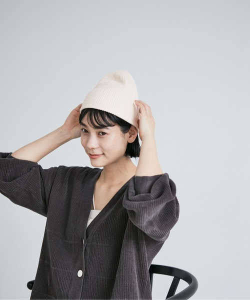 SALON adam et rope'（サロン アダム エ ロペ）の「【極上の肌ざわり】ニットキャップ -CreamyCotton /クリーミーコットン-（ニットキャップ/ビーニー・レディース・オフホワイト/チャコールグレー/パープル/マスタード・FREE）」の5枚目の写真
