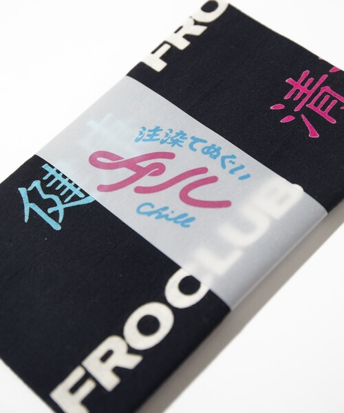 FREAK'S STORE（フリークスストア）の「FROCLUB/フロクラブ 手ぬぐい