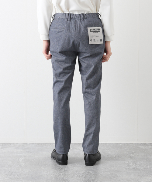 B.C STOCK(ベーセーストック)の「MOTION SLIM TROUSER(その他パンツ・メンズ・ブラック/ベージュ/グレー・SMALL/MEDIUM/LARGE/X-LARGE)」の7枚目の写真