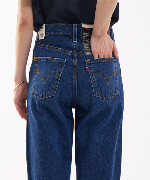 Rouge vif(ルージュヴィフ)の「【Levi’s】 STRAIGHT ANCLE(デニムパンツ・レディース・ブルー・25/26/27)」の7枚目の写真