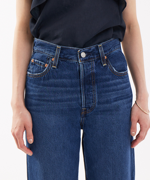 Rouge vif(ルージュヴィフ)の「【Levi’s】 STRAIGHT ANCLE(デニムパンツ・レディース・ブルー・25/26/27)」の9枚目の写真