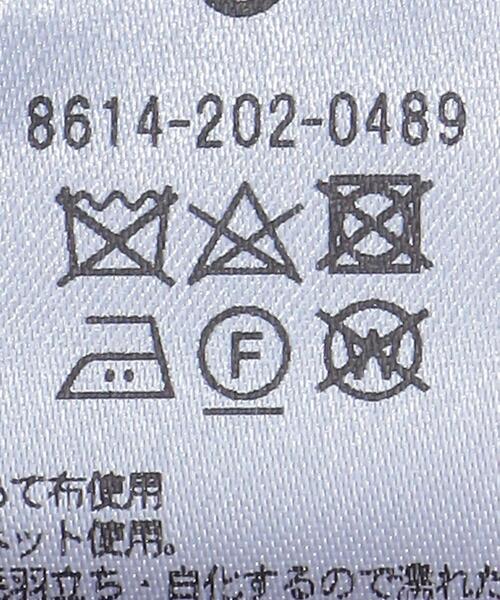 6(ロク)の「<6(ROKU)>HEMP PANTS/パンツ(その他パンツ・レディース・ピンク/ホワイト・34/38/36)」の6枚目の写真