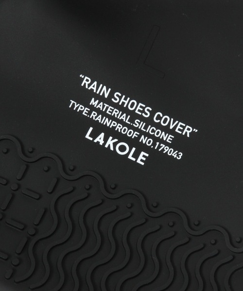 LAKOLE（ラコレ）の「ZIPレインシューズカバー / 281483（シューケア