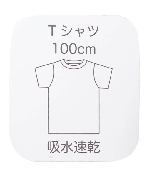 Ampersand(アンパサンド)の「2PセットショートスリーブTシャツ_吸水速乾(Tシャツ/カットソー・キッズ・サックスブルー/ピンク・90/100/110/120/80/130/95/140)」の3枚目の写真
