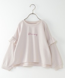 ikka（イッカ）の「袖フリルロゴ刺繍裏毛プルオーバー（120~160cm）（スウェット・キッズ）」