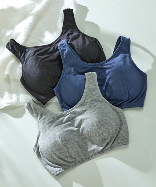 パッド付きナイトアップブラ ノンワイヤーブラ（ナイトブラ）｜une