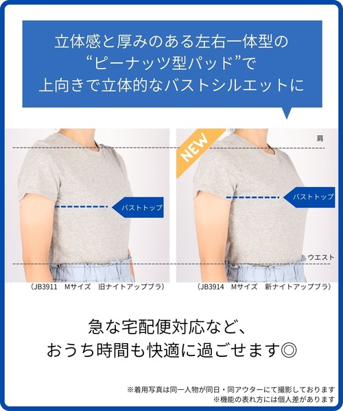 【最終】クールカレアンBSBインポート 重ね着風コート 税込41,800円 最終】クールカレアンBSBインポート 重ね着風コート 税込41,
