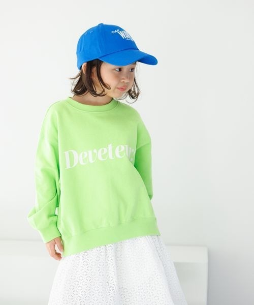 LOWRYS FARM(ローリーズファーム)の「ツイルシシュウCAP 186100(キャップ・キッズ・ブルー/ホワイト/グリーン・FREE)」の21枚目の写真