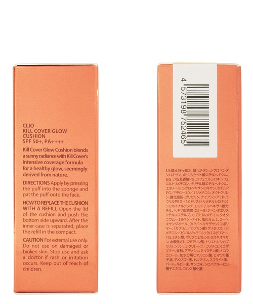 CLIO(クリオ)の「クリオ キルカバー グロウ クッション【SPF50+・PA++++】(ファンデーション・レディース・リネン/ジンジャー・FREE)」の13枚目の写真