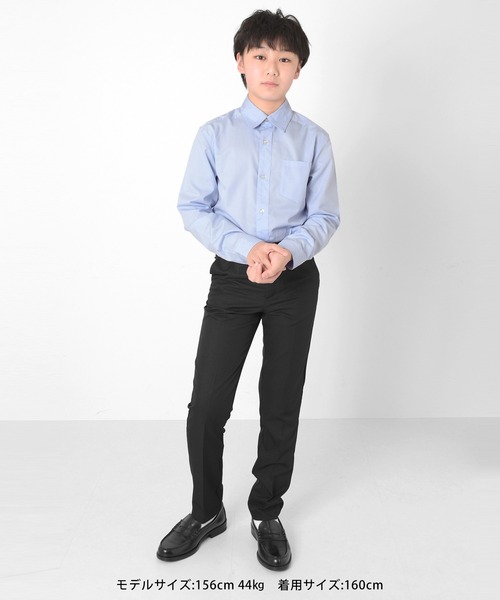 GLAZOS（グラソス）の「【大人向けサイズあり】ドビードレスシャツ（ビジネスシャツ・キッズ・ブルー・170cm/140cm/160cm/150cm）」の2枚目の写真