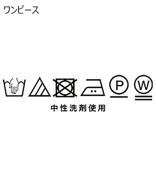 CODE A（コードエー）の「satin cami dress（ワンピース・レディース・ライトグレー・00）」の12枚目の写真