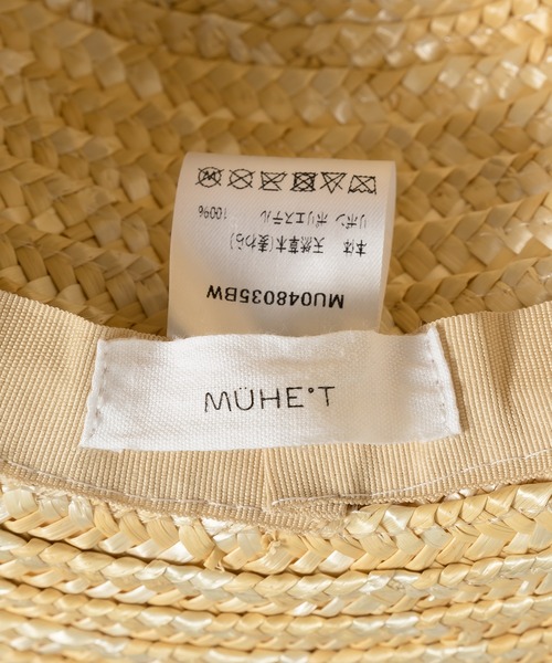 MUHET（ミュエータ）の「カンカン帽（ハット・レディース・ナチュラル・FREE）」の19枚目の写真