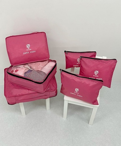 WEB限定】【プティプラ】トラベルポーチセット【ディープピンク