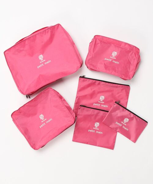 WEB限定】【プティプラ】トラベルポーチセット【ディープピンク