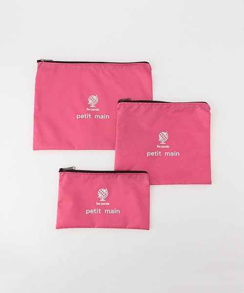 petit main(プティマイン)の「【WEB限定】【プティプラ】トラベルポーチセット【ディープピンク】(その他小物・キッズ・ピンク・FREE)」の2枚目の写真