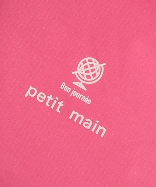 petit main(プティマイン)の「【WEB限定】【プティプラ】トラベルポーチセット【ディープピンク】(その他小物・キッズ・ピンク・FREE)」の9枚目の写真
