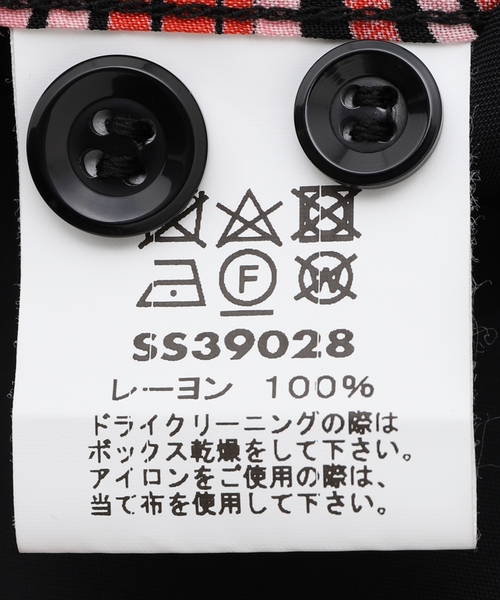 SUN SURF（サンサーフ）の「SUN SURF / サンサーフ S/S RAYON HAWAIIAN SHIRTS SS39028（シャツ/ブラウス・メンズ・ブラック・MEDIUM/LARGE/X-LARGE）」の14枚目の写真