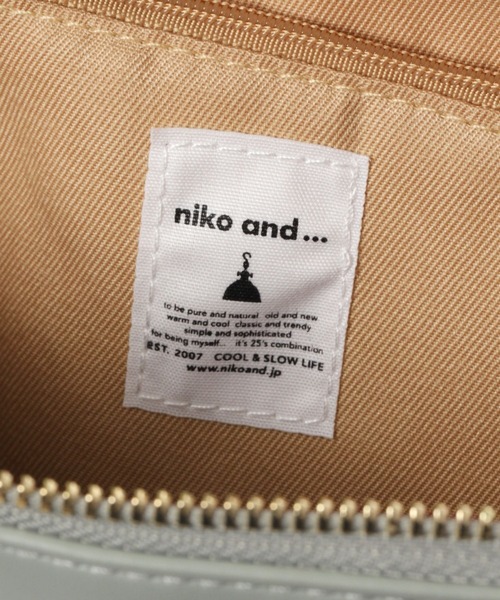 niko and...(ニコアンド)の「オリジナルミニタッセルお財布バッグ(ショルダーバッグ・レディース・アイボリー/ブルー/ブラック・0)」の18枚目の写真