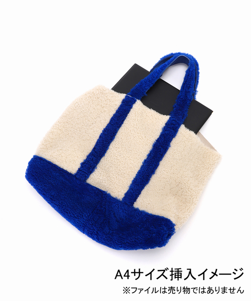 CARUS / カルス】別注 color mouton tote bag（トートバッグ