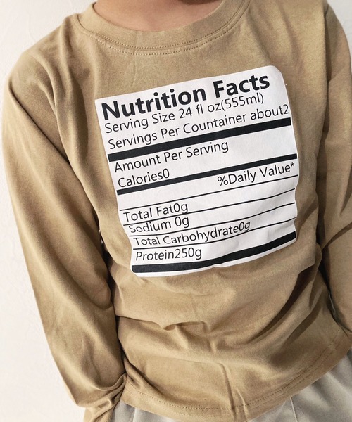 ZI-ON（ジーオン）の「ロゴデザインプリント長袖Tシャツ（Tシャツ/カットソー・キッズ・ホワイト系その他/ベージュ系その他2/ブラウン/ベージュ系その他/ホワイト系その他3/ブラック系その他3/オフホワイト/ブルー/ブラック系その他/杢グレー/ホワイト系その他2/ネイビー系/ブラック系その他4/ネイビー/モカ/ベージュ/ブラック/ブラウン系その他/ブラック系その他2/カーキ・120cm/110cm/130cm/140cm/150cm/160cm）」の14枚目の写真